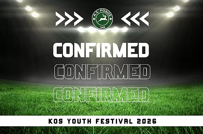 Ο Α.Σ. Ρόδος στο Kos Youth Festival!