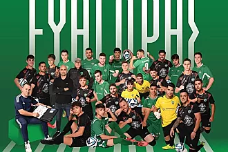 Zωντανός ο Ευαγόρας, δεν κρατάει την τύχη στα χέρια του!
