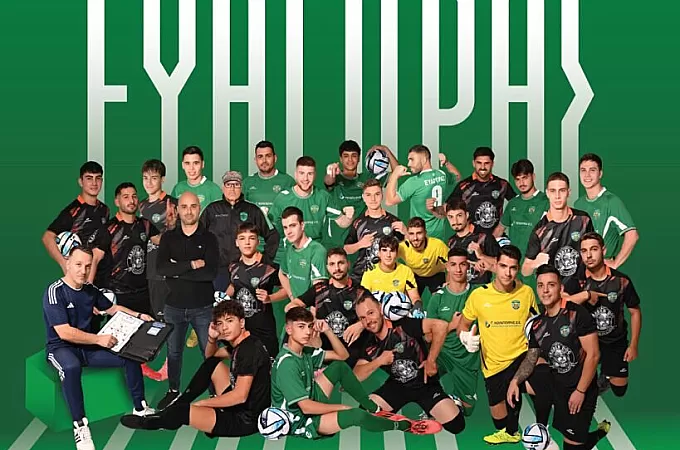 ''Φωνάζει'' για αλλοίωση αποτελέσματος ο Ευαγόρας!