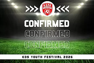 Η Α.Ε.Ρ.Α. στο Kos Youth Festival!