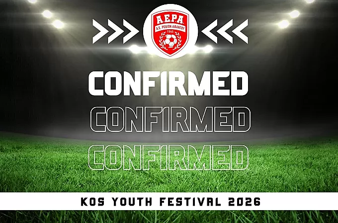 Η Α.Ε.Ρ.Α. στο Kos Youth Festival!