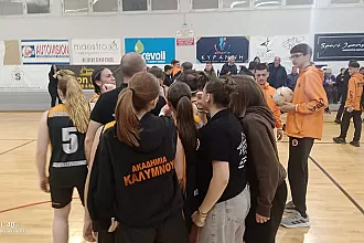 Θρίαμβος της Ακαδημίας και ''μετωπική'' με Ηρακλή 2000!