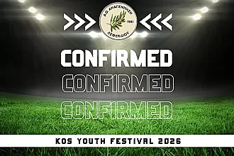 Η Αναγέννηση Ασφενδιού στο Kos Youth Festival!