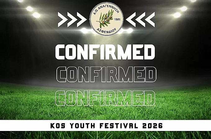Η Αναγέννηση Ασφενδιού στο Kos Youth Festival!