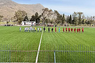 Για τη νίκη γοήτρου στο Ε.Α.Κ. Ρόδου!