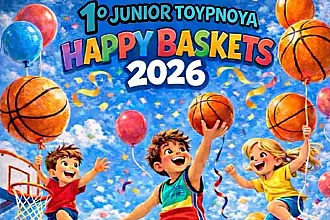 Αναβολή στο ''Happy Baskets''!