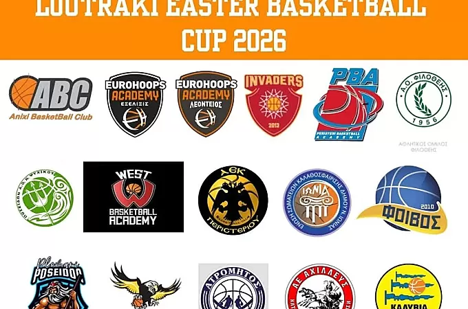 O Φοίβος στο Loutraki Easter Cup!