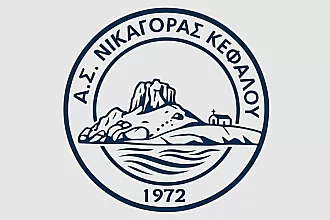 ''Απαιτούμε την αποβολή του Αστέρα από το πρωτάθλημα''!
