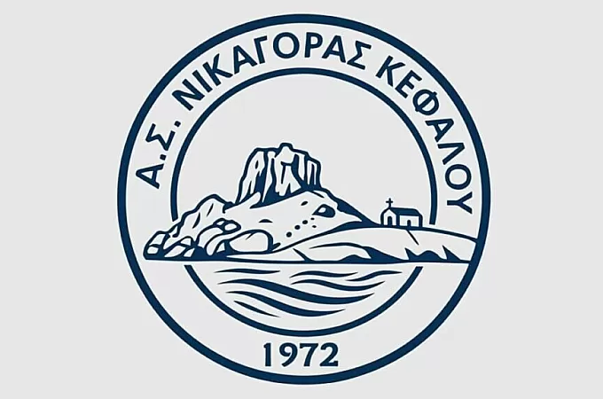 ''Απαιτούμε την αποβολή του Αστέρα από το πρωτάθλημα''!