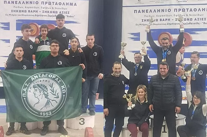 Χωρίς τον Ανταγόρα το πανελλήνιο πρωτάθλημα άρσης βαρών!