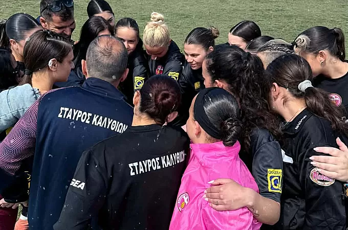 ''Λευκή'' ισοπαλία για Σταυρό και Α.Ε. Ταμύναι!