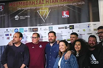 Συγκίνηση και υπερηφάνεια στον Ιπποκράτη!