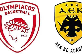 Τα ρόστερ των αντιπάλων της Ακαδημίας Καλύμνου!