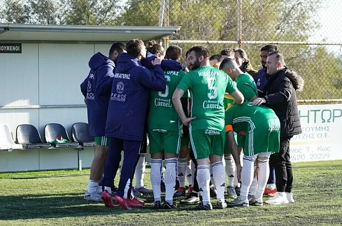 Ατσικνούδας στην Κρεμαστή, Παγωνάς στη Δαματριά!