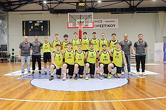 ''Η Ακαδημία Καλύμνου έχει τον απεριόριστο σεβασμό μας''