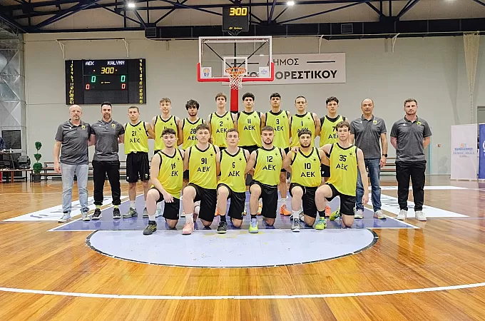 ''Η Ακαδημία Καλύμνου έχει τον απεριόριστο σεβασμό μας''