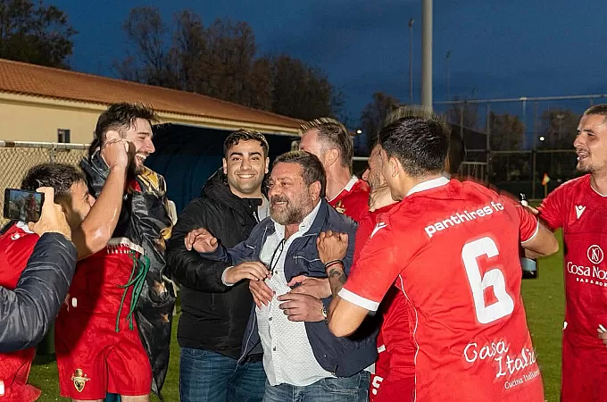 ''Η φετινή χρονιά αποτελεί δικαίωση για όλους μας''!