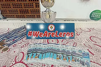 Ο Α.Ο. Κολοσσός συγχαίρει και ευχαριστεί!