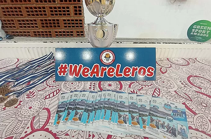 Ο Α.Ο. Κολοσσός συγχαίρει και ευχαριστεί!
