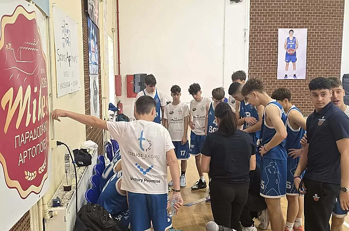 Συγχαίρουν τους παίδες του Κολοσσού!