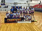 Η κλήρωση των κορασίδων (U16)