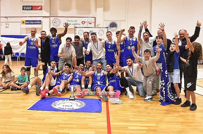 Και τώρα ο Μαρπησσαϊκός για την Ελπίδα!