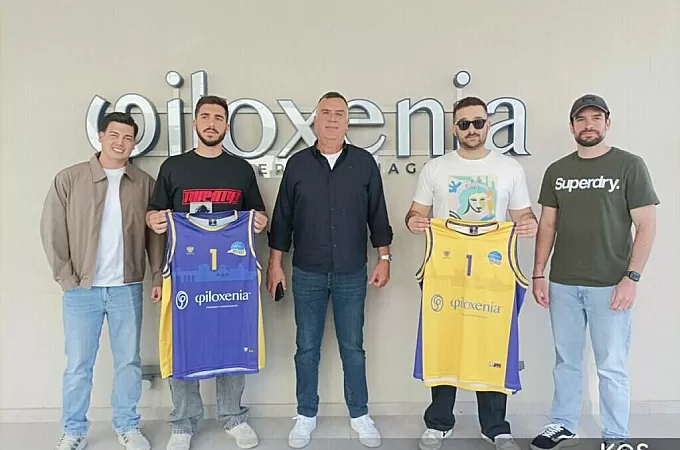 Όλα έτοιμα από τον Φοίβο για το F-4!