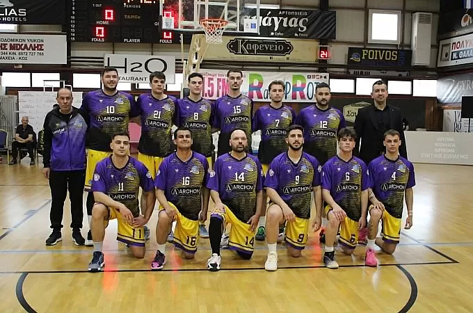 Τέλος ''5'' από το Φοίβο Κω!