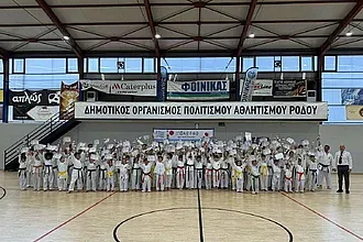 Επιτυχυμένο το 7o CUP SUGIURA Motokuni στην Κρεμαστή!