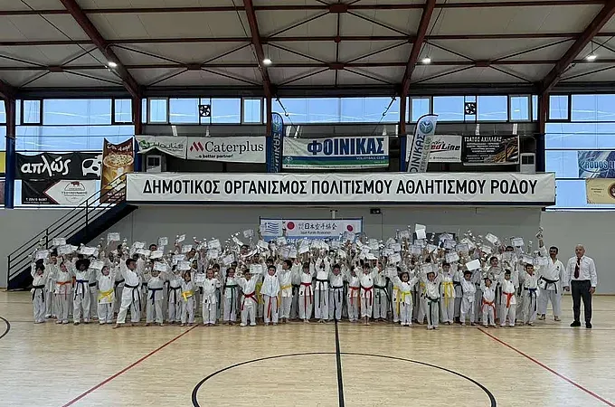 Επιτυχυμένο το 7o CUP SUGIURA Motokuni στην Κρεμαστή!