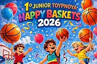 Τζάμπολ στο ''1ο Happy Baskets''!