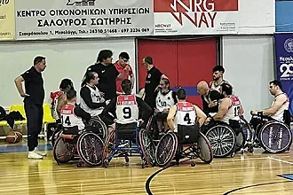 Ανοιχτή πρόσκληση του Γ.Σ. Δωδεκάνησος!