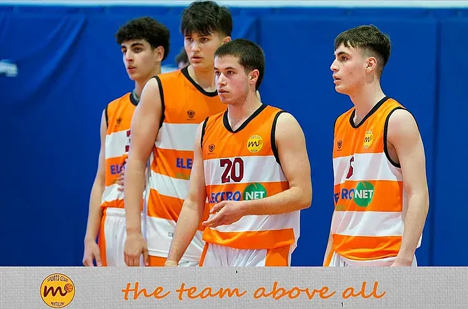 Το Sports Club Μυτιλήνης στο δρόμο του Κολοσσού!