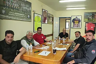 Η σύσκεψη για τον τελικό!