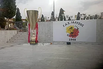 ''Κάηκε'' η Ιαλυσός για τη φιέστα του Γ.Α.Σ.!