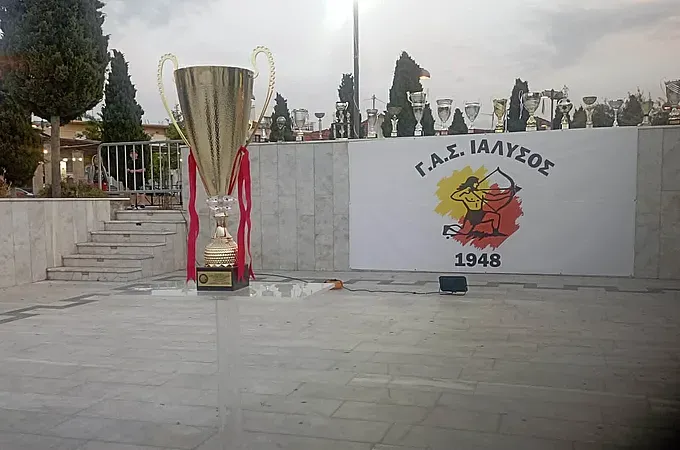 ''Κάηκε'' η Ιαλυσός για τη φιέστα του Γ.Α.Σ.!