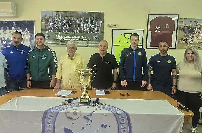 Με θέα το... κύπελλο Δωδεκανήσου (pics)!