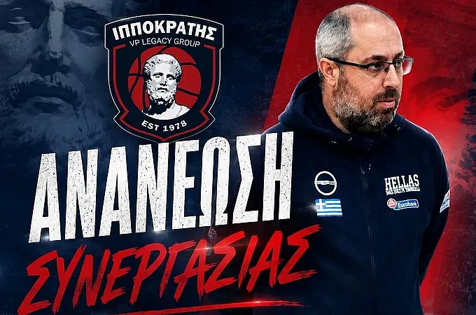 Παρέμεινε και επίσημα ο Παπούλης στον Ιπποκράτη!