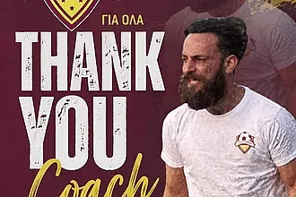 Τέλος ο Διακοδημητρίου στον Α.Ο. Καλαβαρδών!