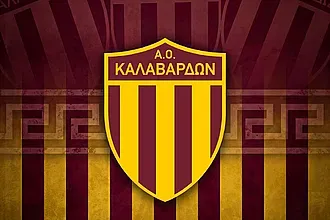 Ανανέωσαν Πατσατζής και Διακουμής!