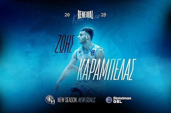Καράμπελας... διετίας στον Κολοσσό!