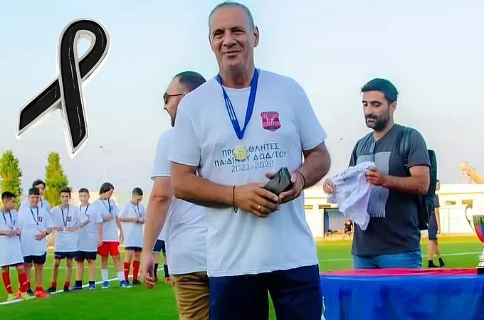 Η ''Κακιά Σκάλα'' αποχαιρετά τον Τσαμπίκο Καράμπελα!