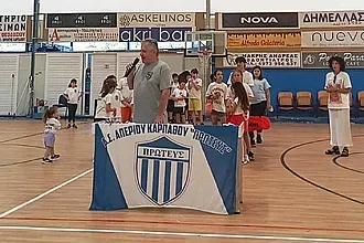 Η τελετή λήξης των ακαδημιών στην Κάρπαθο!
