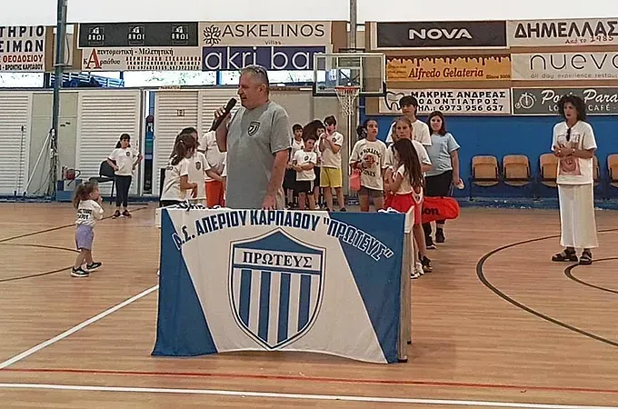 Η τελετή λήξης των ακαδημιών στην Κάρπαθο!