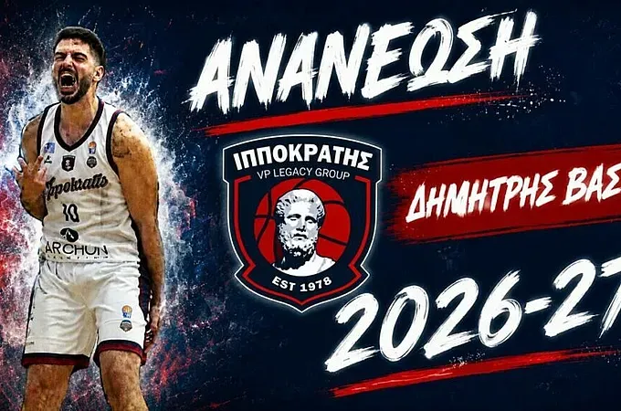 Συνεχίζει με Βάση ο Ιπποκράτης!