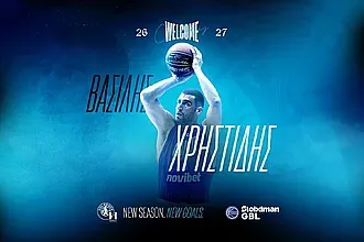 Ανακοίνωσε και επίσημα Χρηστίδη ο Κολοσσός!