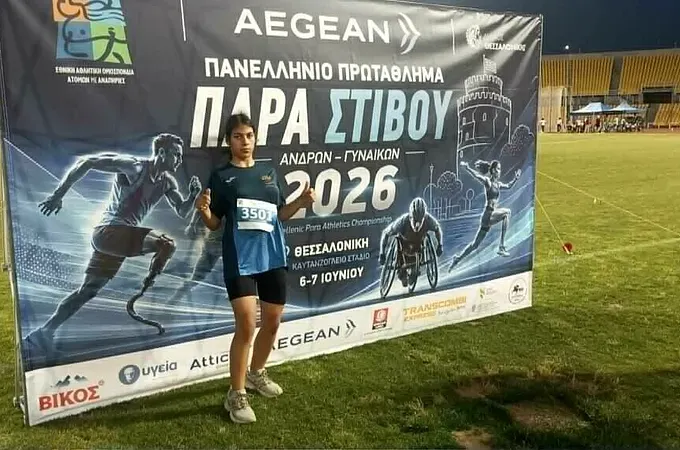 Επιτυχημένη χρονιά για την Χόνδρου!