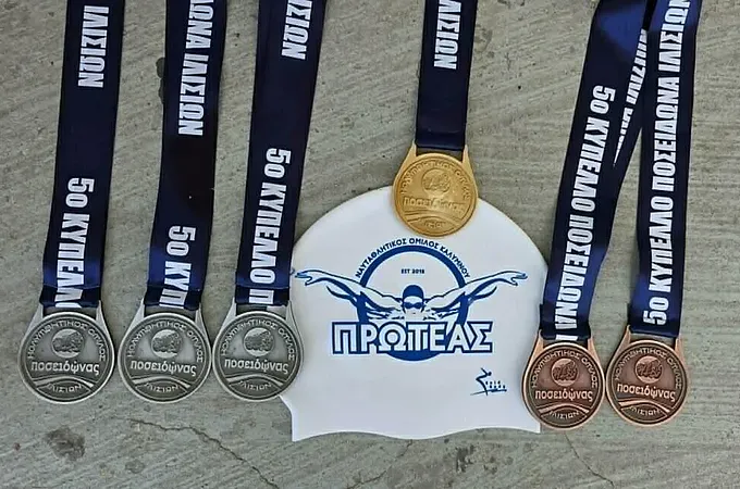 Θετικός Μάιος για τον Πρωτέα Καλύμνου!