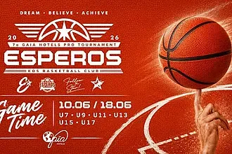 Αρχίζει την Τετάρτη το 7ο Esperos Gaia Pro League Tournament!
