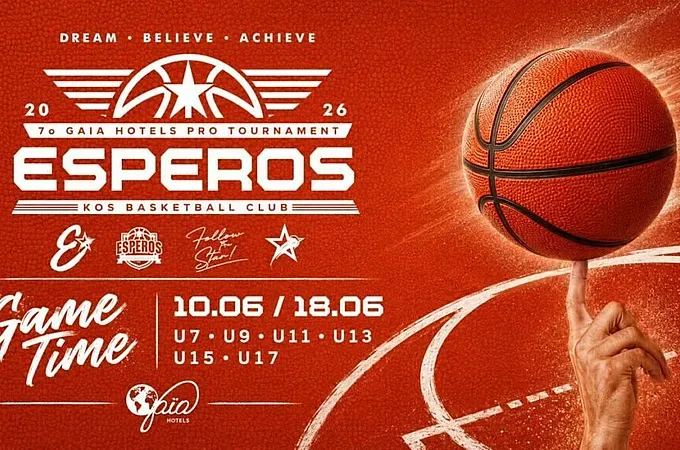 Αρχίζει την Τετάρτη το 7ο Esperos Gaia Pro League Tournament!
